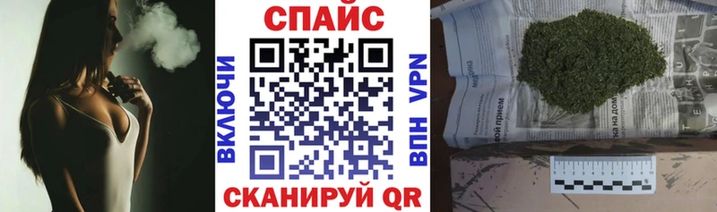 магазин продажи наркотиков  Ртищево  БУТИРАТ жидкий экстази 