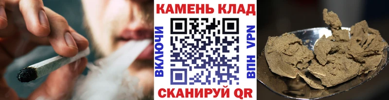 ГАШИШ убойный  сайты даркнета как зайти  Ртищево  цены наркотик 