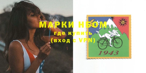 скорость Аркадак