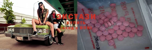 скорость Аркадак