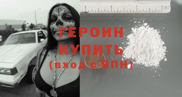 скорость Аркадак