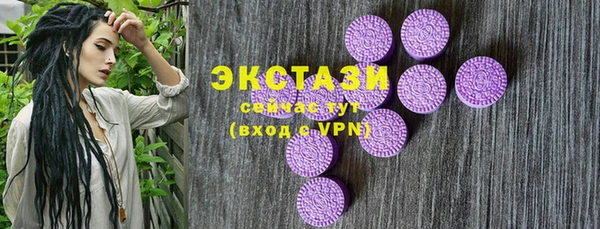 скорость Аркадак