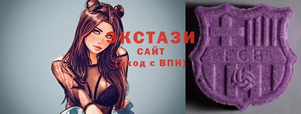 гашиш Алзамай