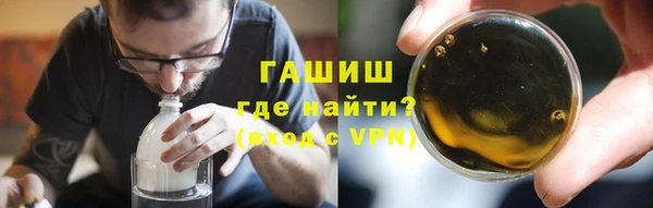 скорость Аркадак