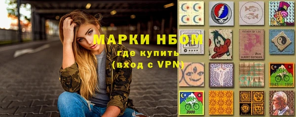 скорость Аркадак