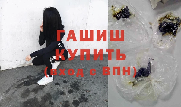скорость Аркадак