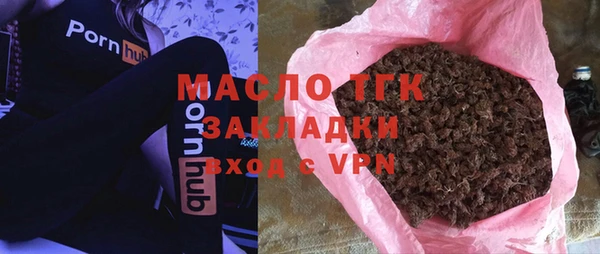 скорость Аркадак