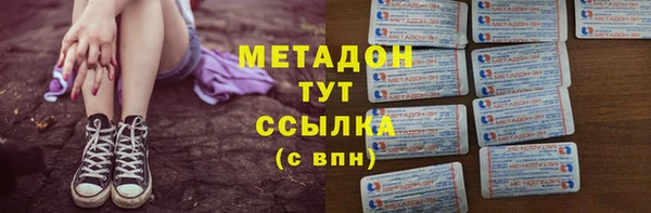 скорость Аркадак