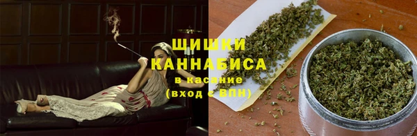 скорость Аркадак