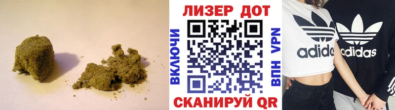Лсд 25 экстази ecstasy  ссылка на мегу ссылка  Ртищево  дарнет шоп 